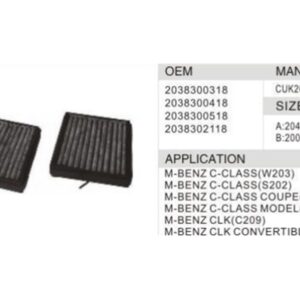 DAHEFILS Benz Cabin Air Filter 2038300318