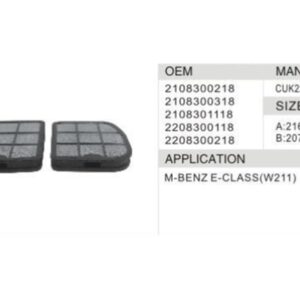 DAHEFILS Benz Cabin Air Filter 2108300218