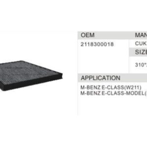 DAHEFILS Benz Cabin Air Filter 2118300018