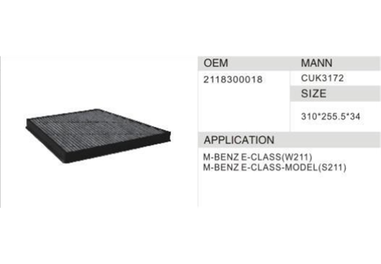 DAHEFILS Benz Cabin Air Filter 2118300018