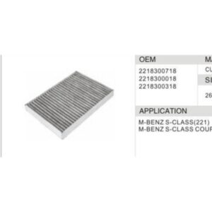 DAHEFILS Benz Cabin Air Filter 2218300718