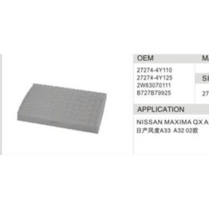 DAHEFILS Nissan Cabin Air Filter 27274-4Y110