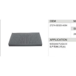 DAHEFILS Nissan Cabin Air Filter 27274-5E920-A084