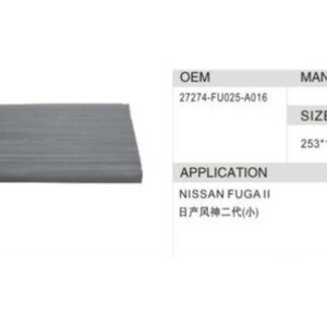 DAHEFILS Nissan Cabin Air Filter 27274-FU025-A016