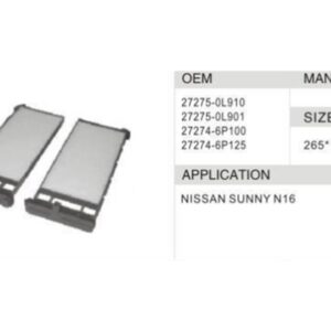 DAHEFILS Nissan Cabin Air Filter 27275-0L910