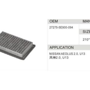 DAHEFILS Nissan Cabin Air Filter 27275-5E900-094