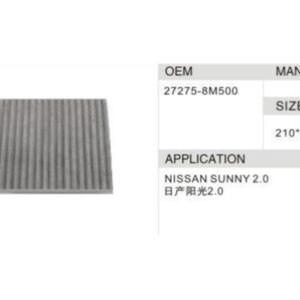 DAHEFILS Nissan Cabin Air Filter 27275-8M500