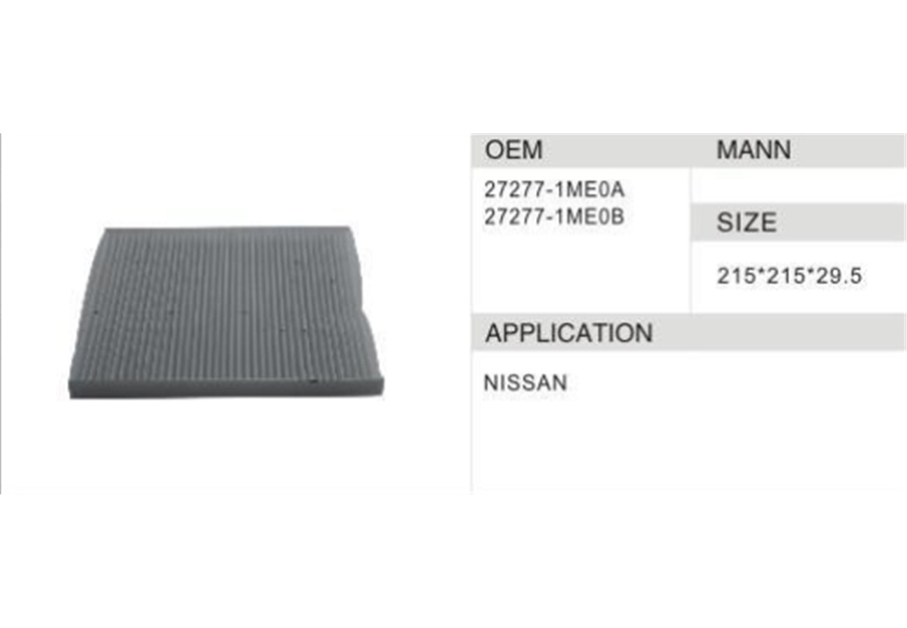 DAHEFILS Nissan Cabin Air Filter 27277-1ME0A