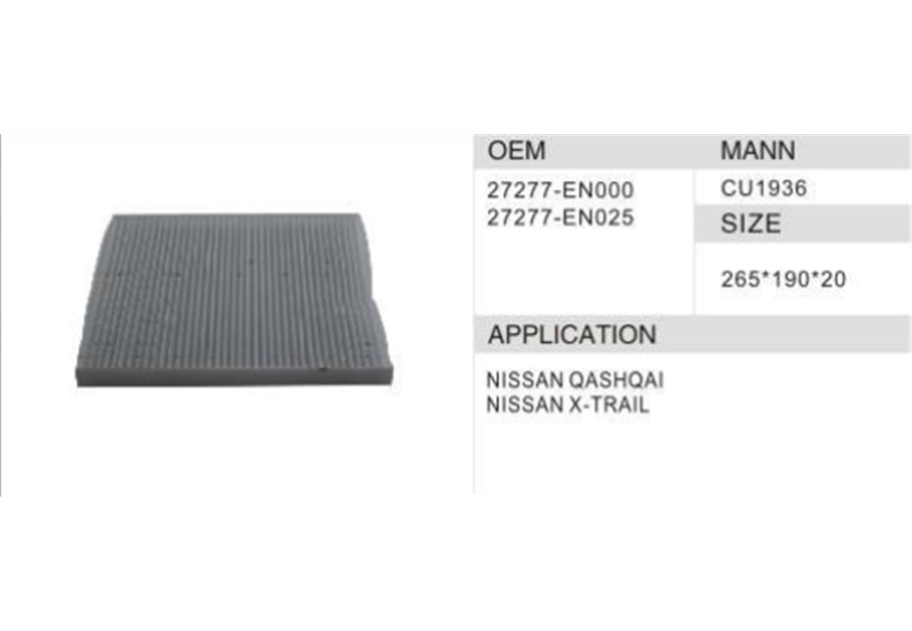DAHEFILS Nissan Cabin Air Filter 27277-EN000