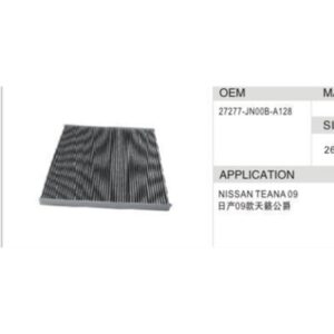 DAHEFILS Nissan Cabin Air Filter 27277-JN00B-A128