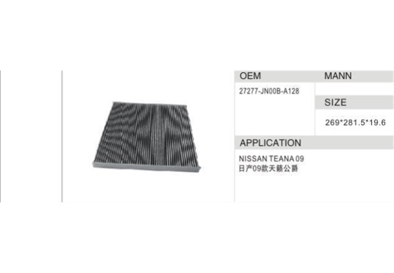 DAHEFILS Nissan Cabin Air Filter 27277-JN00B-A128
