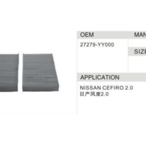DAHEFILS Nissan Cabin Air Filter 27279-YY000