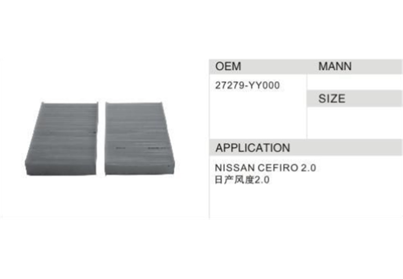 DAHEFILS Nissan Cabin Air Filter 27279-YY000