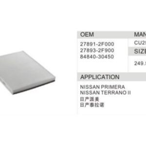 DAHEFILS Nissan Cabin Air Filter 27891-2F000