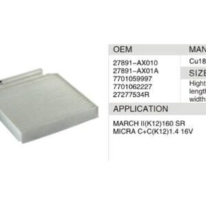 DAHEFILS Nissan Cabin Air Filter 27891-AX010