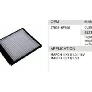 DAHEFILS Nissan Cabin Air Filter 27893-6F600