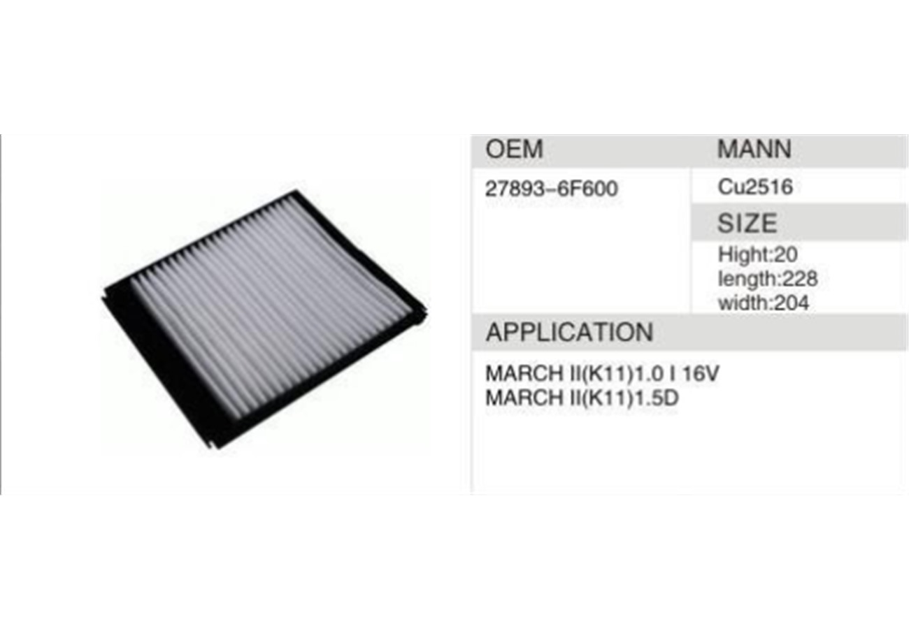 DAHEFILS Nissan Cabin Air Filter 27893-6F600