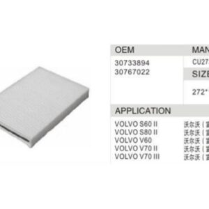 DAHEFILS Volvo Cabin Air Filter 30733894