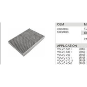 DAHEFILS Volvo Cabin Air Filter 307637024