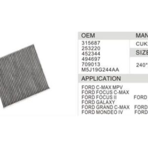 DAHEFILS Ford Cabin Air Filter 315687