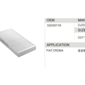 DAHEFILS Fiat Cabin Air Filter 32026118