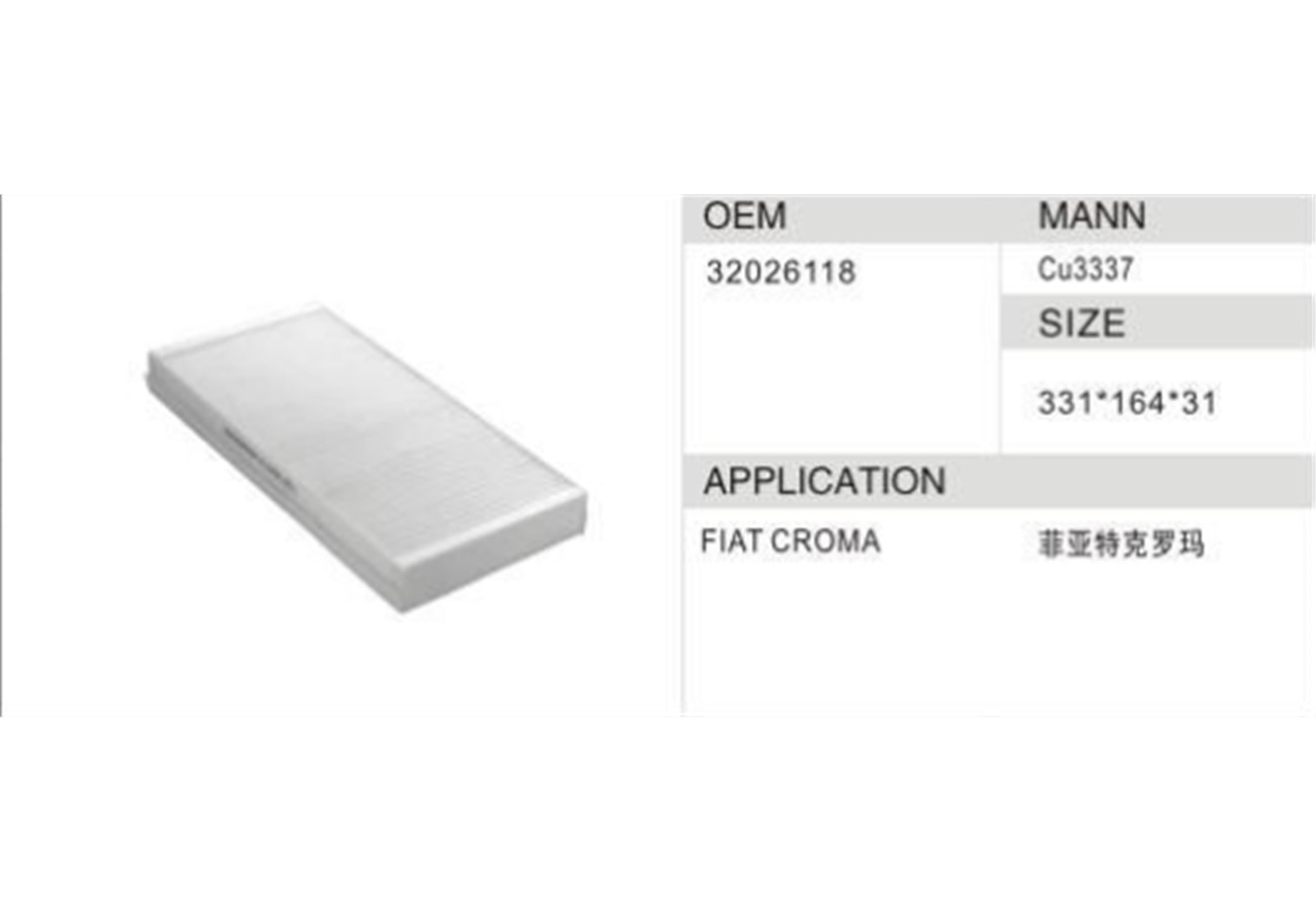 DAHEFILS Fiat Cabin Air Filter 32026118