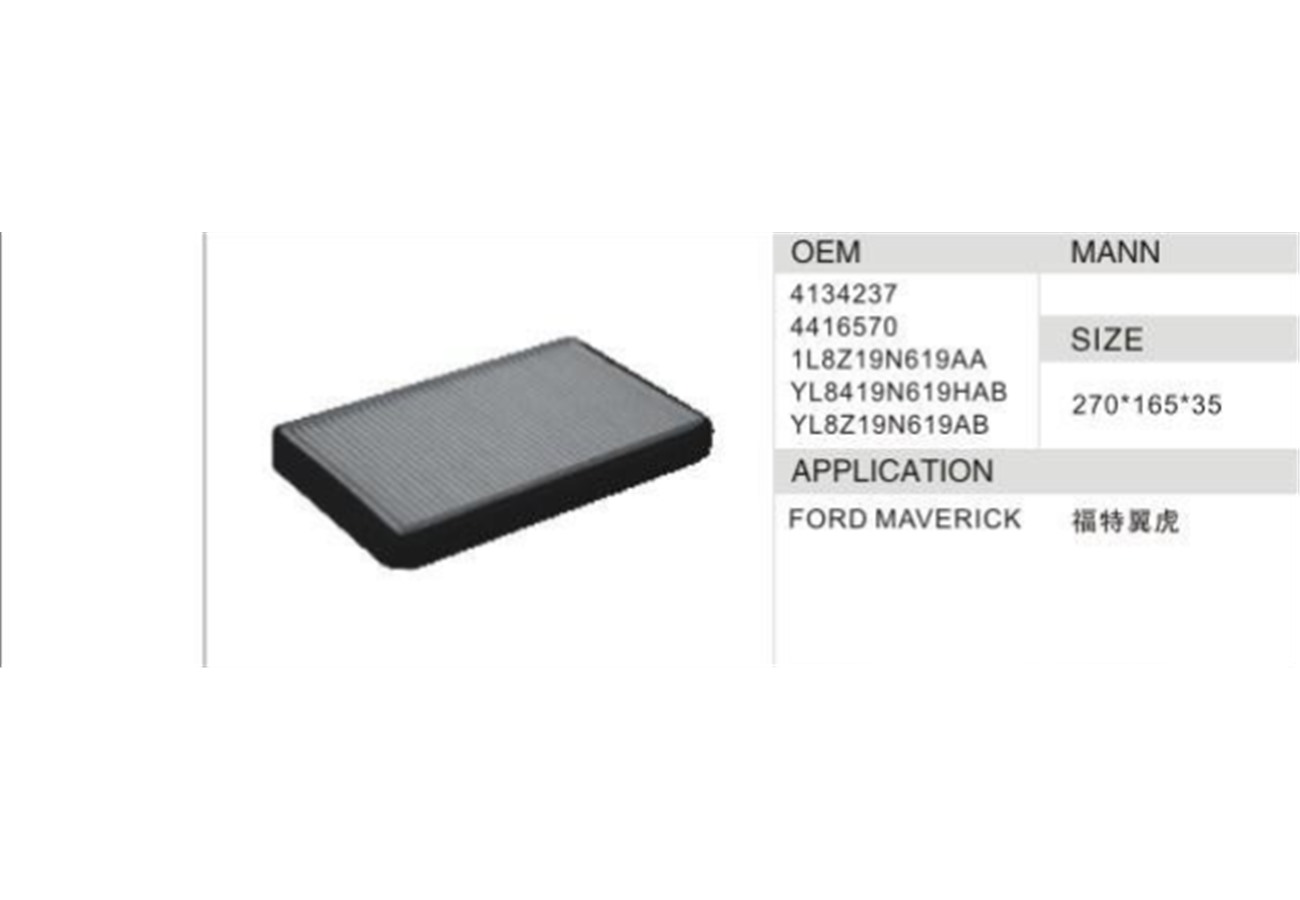 DAHEFILS Ford Cabin Air Filter 413437