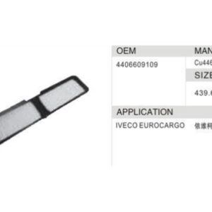 DAHEFILS Iveco Cabin Air Filter 4406609109