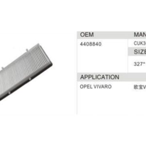DAHEFILS Opel Cabin Air Filter 4408840