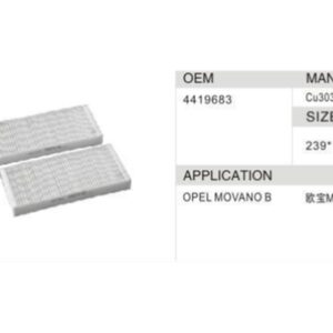 DAHEFILS Opel Cabin Air Filter 4419683