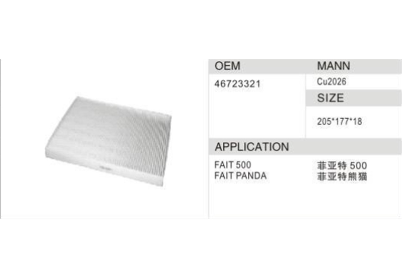 DAHEFILS Fiat Cabin Air Filter 46723321