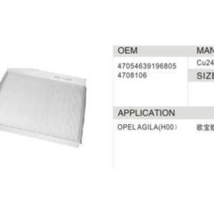 DAHEFILS Opel Cabin Air Filter 47054639196805