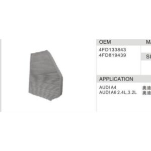 DAHEFILS Audi Cabin Air Filter 4FD133843
