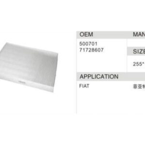 DAHEFILS Fiat Cabin Air Filter 500701-2