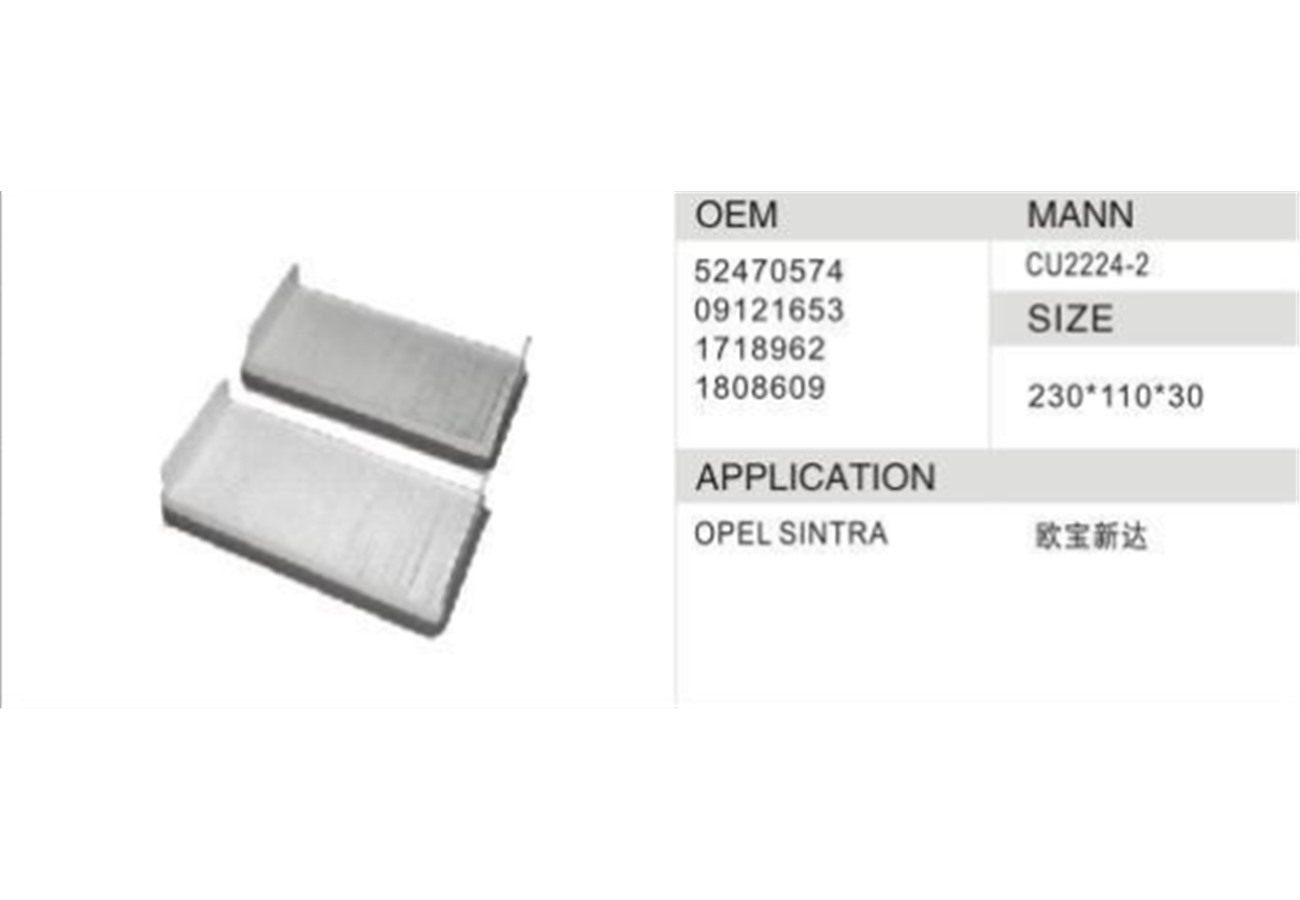 DAHEFILS Opel Cabin Air Filter 52470574