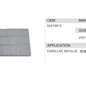 DAHEFILS Cadillac Cabin Air Filter 52474813