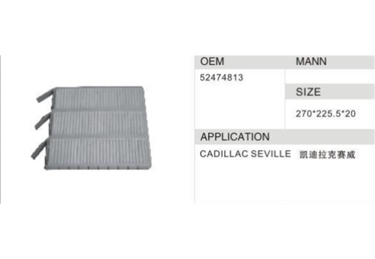 DAHEFILS Cadillac Cabin Air Filter 52474813