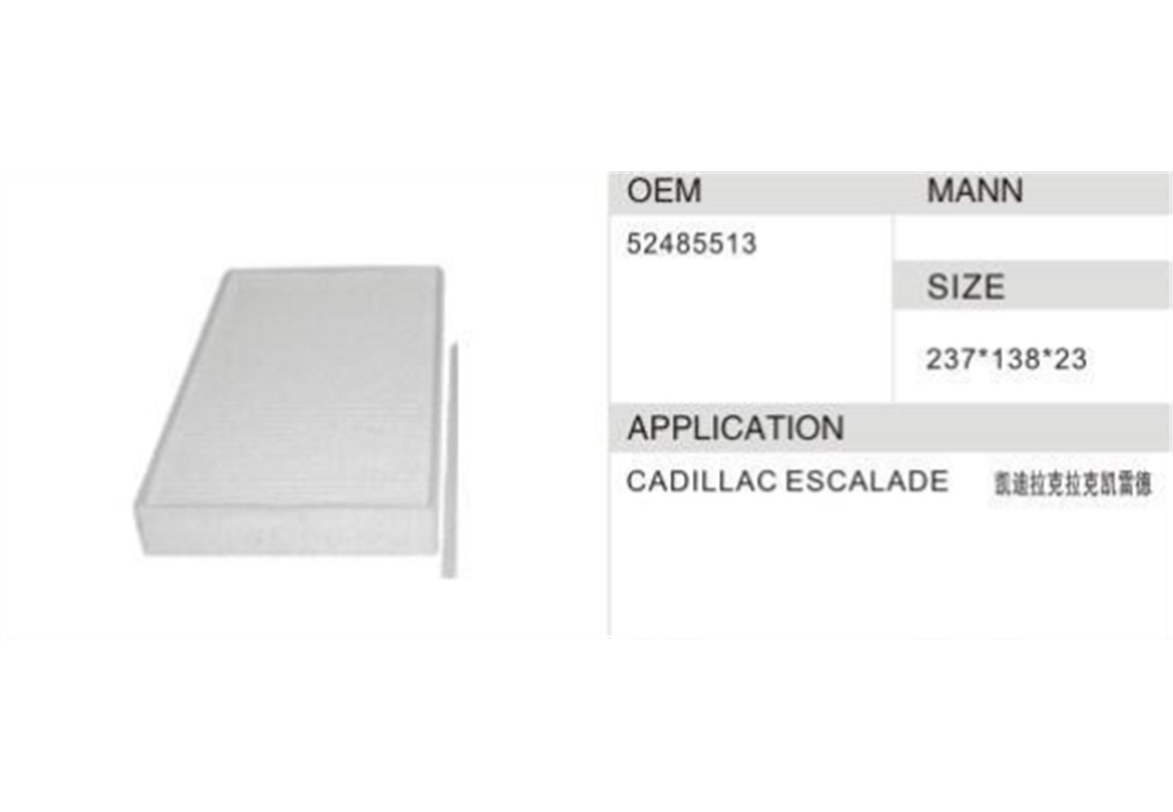 DAHEFILS Cadillac Cabin Air Filter 52485513