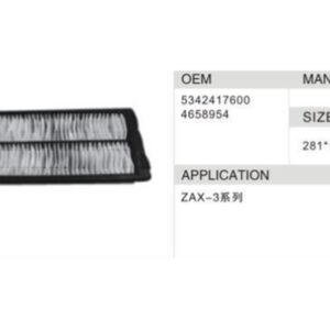 DAHEFILS Subaru Cabin Air Filter 5342417600