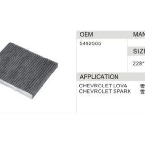 DAHEFILS Chevrolet Cabin Air Filter 5492505
