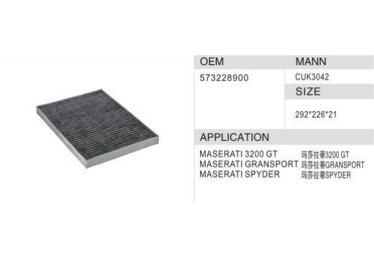 DAHEFILS Maserati Cabin Air Filter 573228900