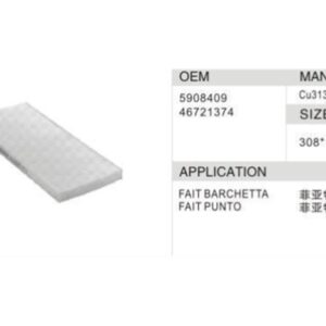 DAHEFILS Fiat Cabin Air Filter 5908409