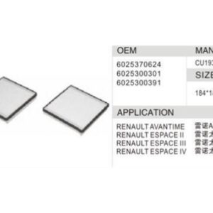 DAHEFILS Renault Cabin Air Filter 6025370624