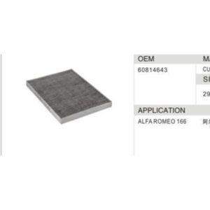 DAHEFILS Alfa Romeo Cabin Air Filter 60814643
