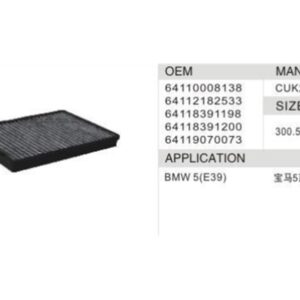 DAHEFILS BMW Cabin Air Filter 6411008138