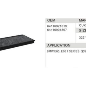 DAHEFILS BMW Cabin Air Filter 64116921019