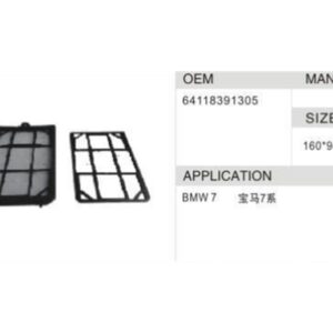 DAHEFILS BMW Cabin Air Filter 64118391305