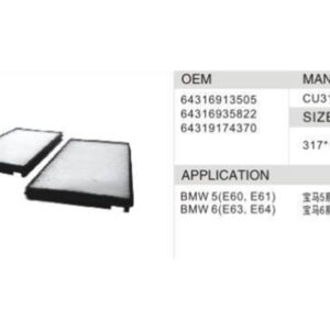 DAHEFILS BMW Cabin Air Filter 64316913505