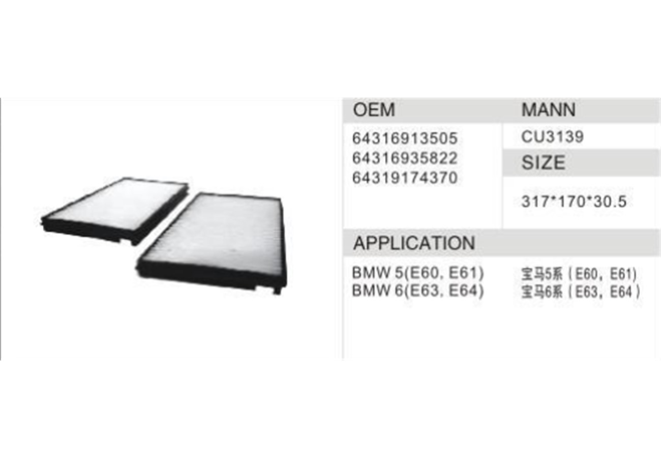 DAHEFILS BMW Cabin Air Filter 64316913505