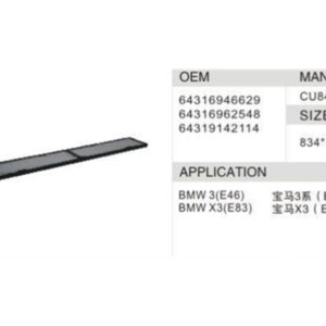 DAHEFILS BMW Cabin Air Filter 64316946629